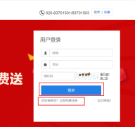iPhone 电子邮件数字签名和加密指南