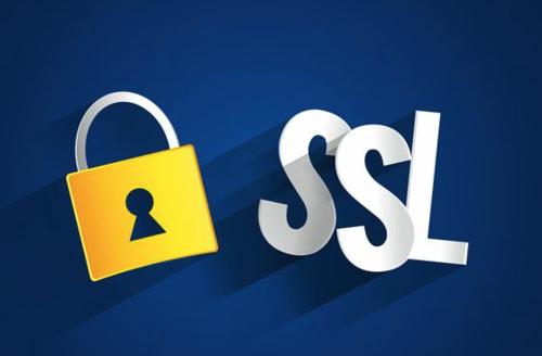 免费申请SSL证书真的靠谱吗？